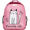 Ранец Light Friendly cats, 2 отд., 700гр
