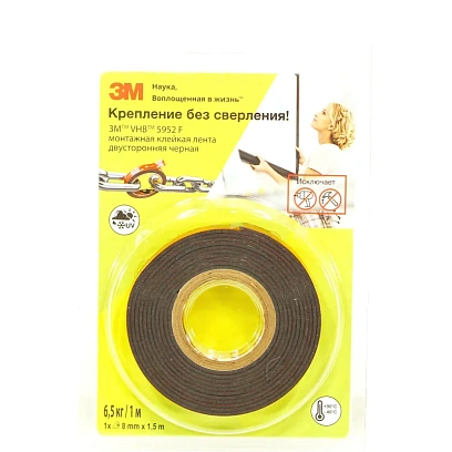 Клейкая лента сверх двухсторонняя 5952F (8MMX1500MM)