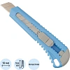 Нож универсальный Attache 18 мм пластиковый син