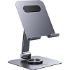 Подставка UGREEN LP894(45860),склад,Swivel&Foldable Multi-Angle,сер космос