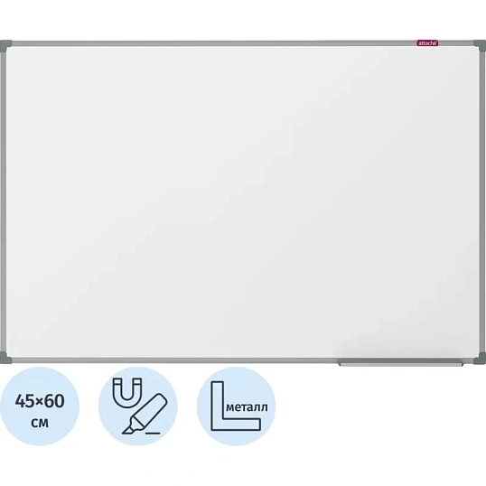 Доска магнитно-маркерная 1-элементная 45х60 (Мет.Проф., Стапь) Ф-45