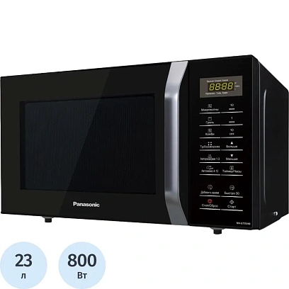 Микроволновая печь Panasonic NN-GT35HBZPE черная