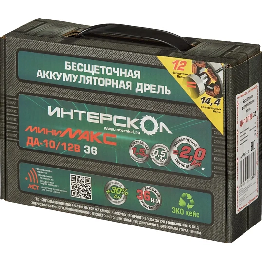 Дрель-шуруповерт аккум. бесщет. ИНТЕРСКОЛ ДА-10/12В МиниМАКС (687.1.2.70)
