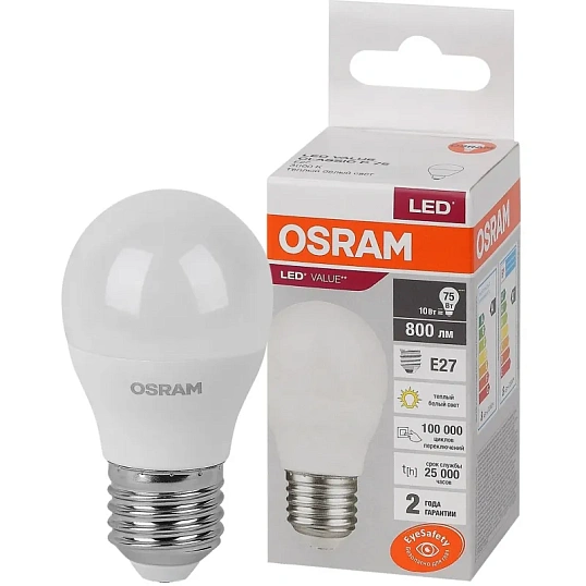 Лампа светодиодная OSRAM LVCLP75 10SW/830 230V E27 FS1(579897)