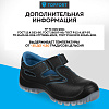 Полуботинки с перфорацией (сандалии)TOPFORT 1 МПП, ПУ/ТПУ р.37