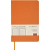 Ежедневник недатированный А5 MEGAPOLIS COLOR иск.кожа ОРАНЖЕВЫЙ 3-753/06
