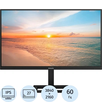 Монитор Philips 27E1N1900AE 27 4K/IPS/60Гц/350cd/2xHDMI/DP/HAS/черн