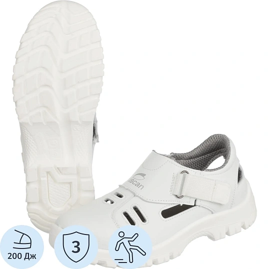 Полуботинки с перфорацией (сандалии) Luscan ПУ, МП  белые (р.47)