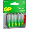 Батарейка GP Super AA/LR6 15A6/4-2CR10/GP15AA216/4-2CRSBC10  10шт/уп (6+4)