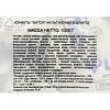 Конфеты Акконд Фитси мультизлаки и цукаты, 1кг