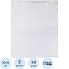 Пакет с замком слайдер EVA прозрачный 60 мкм 20х25, 50 шт/уп
