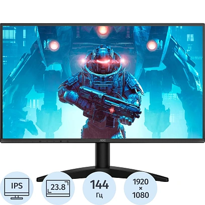Монитор AOC 24 24B36X IPS/FHD/300cd/144Гц/DP/HDMI/черный