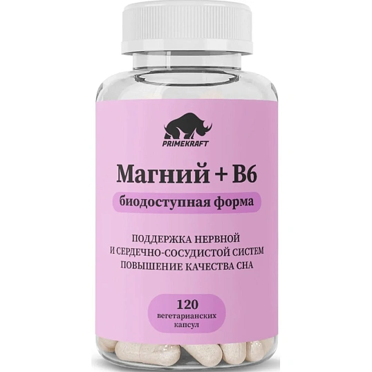 БАД PRIMEKRAFT Магний + B6  банка 120 капс