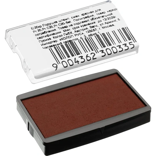 Подушка штемпельная сменная E/20 красн. для Pr. 20, Pr. 20-Set Colop Австри
