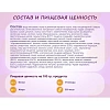 Вафли Му и Ну Сладонеж карамельные с молочной начинкой, 70гx12шт/уп