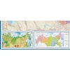Карта настенная РФ политико-административная 1:3,7млн., 2,33х1,58м
