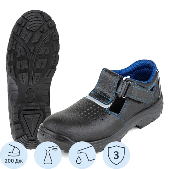 Полуботинки с перфорацией (сандалии) рабочие (мод.21) с мет/поднос (р.40)