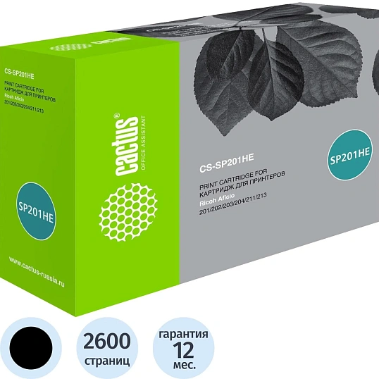 Картридж лазерный Cactus CS-SP201HE черный (2600стр.) для Ricoh SP