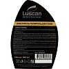 Профхим д/нержав.стали очистит-полироль Luscan Prof/Metal Polish, 0,5л_т/р