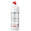 Средство для сантехники Domestos Professional СвежАтлант дез уни 1л_1552077