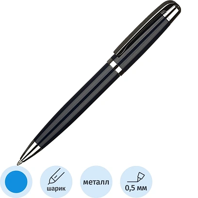 Ручка шариковая  Attache Selection, корп.черный,  стерж.синий, автом