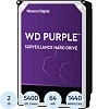 Жесткий диск WD Purple 2TB 3.5 (WD23PURZ)