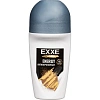 Дезодорант мужской EXXE MEN ENERGY антиперспирант( ролик), 50 мл
