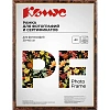 Рамка А3 30x40см Комус/ATTACHE пластиковый багет 14мм коричневая/золотистая