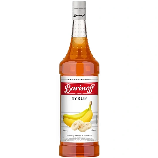 Сироп Barinoff Желтый Банан, стекло, 1л
