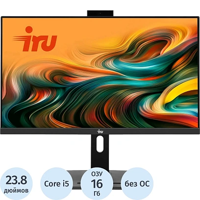 Моноблок IRU 23IM (2127499)23.8/FHD/i5 12450H/16Gb/SSD512Gb/CR/noOS