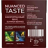 Чай Curtis Summer Berries фрукт-трав, 20 пирамидок 13789