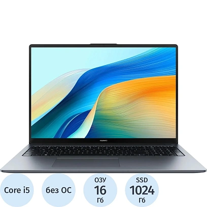 Ноутбук Huawei MateBook D16(53014BUY) i5-13420H/16Gb/1Tb SSD/16/DOS