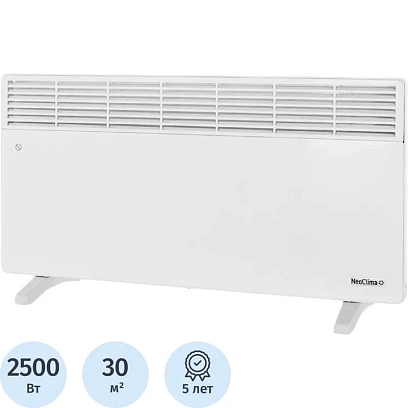 Конвектор Neoclima Comforte T2.5 (с опорами)