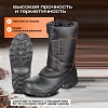 Сапоги мужские цв.черный мод. 121 (р.42) ЭВА утепленные