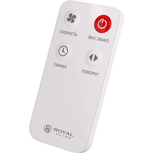 Вентилятор ROYAL CLIMA RSF-1401E-WT, 35.5см, белый