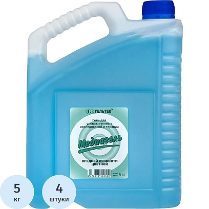 Гель для УЗИ МЕДИАГЕЛЬ 5кг/бут. средней вязкости (цв.) 4 шт/уп