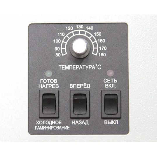 Ламинатор пакетный Bulros PDA3-330CN, A3 250 мкм