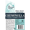 Крем-мыло Кремона/ Cremonella 5 л, Нейтральное