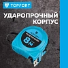 Рулетка TOPFORT BASIC 8мх25мм, пласт корпус, 2 стопора