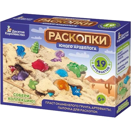 Игра развивающaя Раскопки 19 артефактов(4 динозав,15 мел ракушек),05119