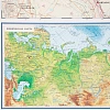 Карта настенная РФ политико-административная 1:3,7млн., 2,33х1,58м