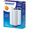 Картридж сменный для фильтра под мойку Аквафор РР5-В510-04-02