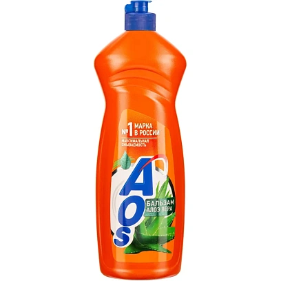 Средство для мытья посуды AOS Бальзам Алоэ вера 900мл.
