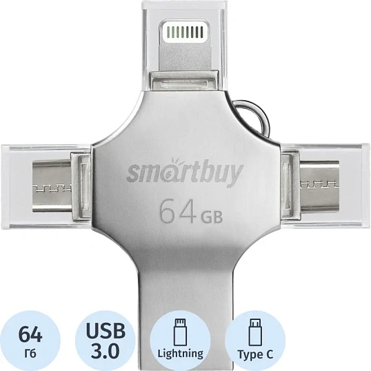 Флеш-память Smartbuy UFD 3.0 064GB MC15 Metal Quad (SB064GBMC15)