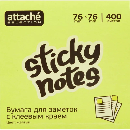 Стикеры Attache Selection куб 76х76, желтый неон 400 л