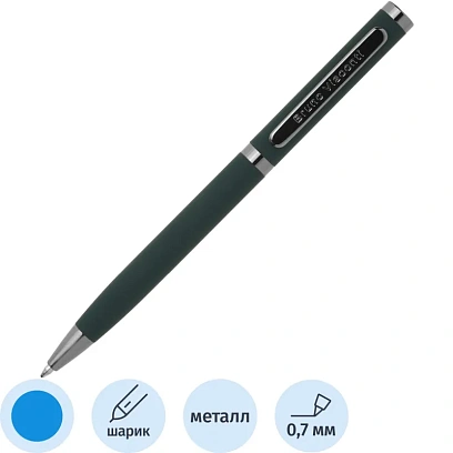 Ручка шариковая BV FIRENZE 1мм син кор зелен,тубус прямоуг черн 20-0300/03