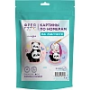Картина по номерам (на магните) ФРЕЯ 9х9 см Любовь к пандам, PNBM-014