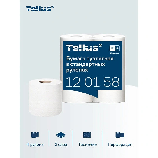 Бумага туалетная Торк/Tellus T4 2сл бел вт 23м 184л 4рул/уп 24уп/бл 120158