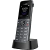 Дополнительная трубка Yealink W74H, виброоповещение, FNR, BT, 3.5 mm