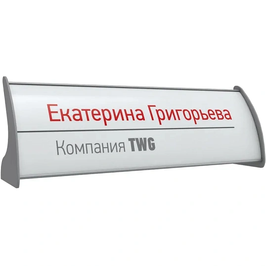 Табличка настольнаяКомус 100х300мм односторонняя с